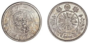 50�V���o�[�Z��/�v���^�B���{ - �n�|���B�r�m�B 4�N�ځBVF+