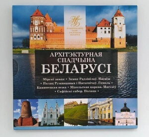 �x�����[�V���z��Y 2018 �Z�b�g 6�� 2���[�u�� ���� �u���X�^�[