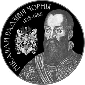 �x�����[�V 20���[�u�� 2015�N �~�J���C�E���W���B���u�`�����k�C�v �V���o�[