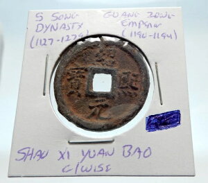 1190�N ���� ��v�� ���@ ���� ���� i75251