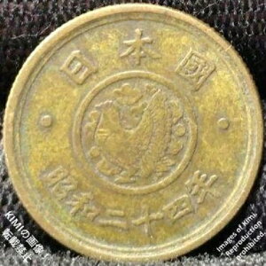 5�~�����ݕ� ���a24�N 1949�N �i����c�����j�i���Ȃ��j���{�̃R�C��