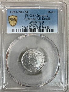 1821 �O�A�e�}�� �R���j�A�� 1 ���A�� M �t�F���f�B�� VIII KM # 66 PCGS �N���[�j���O�ς� AU�B