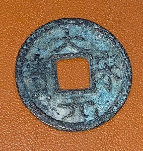 �󏭂ȑv���v���󏬉ݕ�23.5mm�^�C�v