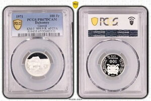 �_�z���[ �V���o�[ �v���[�t 100�t���� �R�C�� 1971�N KM#1 �K�����B �E�� PCGS PR67