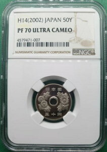 H14 (2002) JAPAN 50 �~ NGC PF 70 �E���g���J���I NGC �g�b�v�|�b�v!