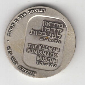 1962�N �J�h�}���R�C�� / �e���A�r�u�ݕ������ٌ������_�� 35mm 30g ���