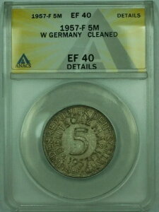 1957�N-F ���h�C�c 500���}���N��� ANACS EF-40 (XF) �ڍ׃N���[�j���O�ς�