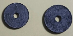 5��10 Pfennig Reichkreditkasse 1940-A �h�C�c 2�R�C���Z�b�g