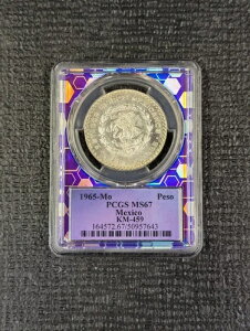 1965�N Mo PCGS MS67 - ���L�V�R - �V���o�[ 1�y�\ - �኱�̕ϐF - Traderbea Core