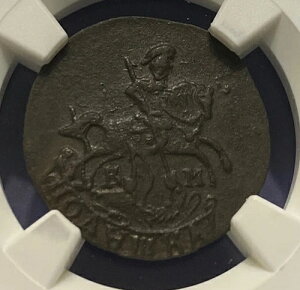 ���A R1 1785 KM ���V�A �|���V���J NGC XF 1/4 �R�y�b�N �G�J�`�F���[�i 2 �� (1762 - 1796) 1/4k