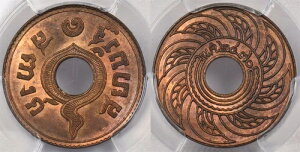 �^�C/�V���� 1927 BE 2470 �T�^�� PCGS MS 65 ���b�h�u���E�� PC1290 �����z��