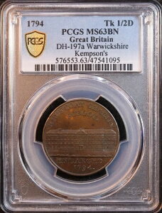 1794�N �C�M���X �E�H���b�N�V���[ �P���v�\���Y�E�R���_�[ 1/2�y�j�[ -PCGS MS63 BN - �`���C�X�E�A���N��