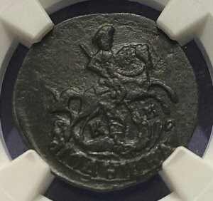 ���A R1 1783 KM ���V�A �|���V���J NGC AU 1/4 �R�y�b�N �G�J�`�F���[�i 2 �� (1762 - 1796) 1/4k