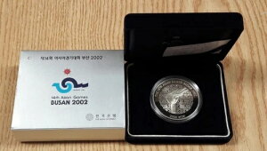 �؍� 2002 ��14�񊘎R�A�W�A���Z��� �s�N�g�O�������� 2000�E�H�� �v���[�t�R�C��