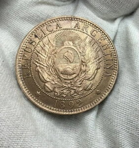 �A���[���`�� 1892�N DOS 2�Z���^�{ ���������i�� ���Ɋ� ���t R95