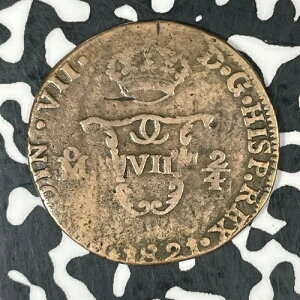 1821�N ���L�V�R 1/4���A�� 2/4�Z�i�� ���b�g#JM0425 �󏭁IKM#64