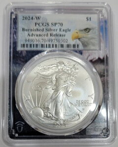 2024-W PCGS SP70 �o�[�j�b�V���h�V���o�[�C�[�O�� �A�h�o���X�����[�X �C�[�O���w�i