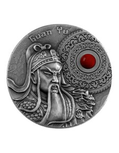 Guan Yu 2�I���X �A���e�B�[�N�d�グ �V���o�[�R�C�� 5$ �j�E�G 2021-
