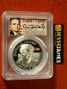 2020�N �J�����[�� �v���[�t�V���o�[ �h�i���h�E�g�����v PCGS PR70 �n�C�����[�t 2�I���X .999 W COA