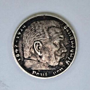 1935�N-D �h�C�c ��O�鍑 �V���o�[ 5 ReichsMarks Hindenburg �_�[�N�g�[�� �R�C�� #SA35-