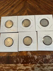 Monedas De Ecuador 10 Cent, 20cent,50c