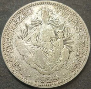 �n���K���[ 2 PENG? 1929 KM#511 F++ MIKLOS �z�[�e�B �V���o�[ 10g 27mm