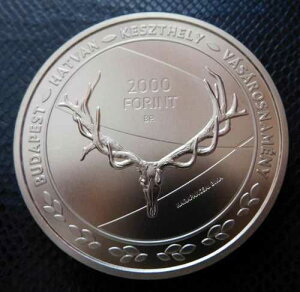 �n���K���[ / 2000�t�H�����g - ���E������� / 2021 BU - UNC