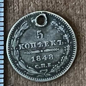 1848�N 5�R�y�C�J �����V�A�鍑�ݕ� �I���W�i�� ��� �j�R���C1��