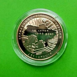 �E�N���C�i 2 UAH 2010 �R�C�� ? ���Ǝ匠�錾20���N�L�O