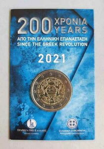 �M���V�� 2021 �R�C���J�[�h 2���[�� �M���V���v��200���N