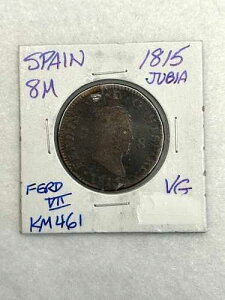 1815�N - �X�y�C�� - 8�}���x�f�B�X�R�C�� - ��ԗǍD - �i�|���I������