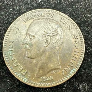 �M���V�� 10 ���v�^ 1882 �R�C�� (Sh27/125)