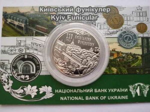 �E�N���C�i�A5 �O�����F���u�L�G�t�E�t�j�N���[�� 110 �N�v2015 Unc in Buklet-