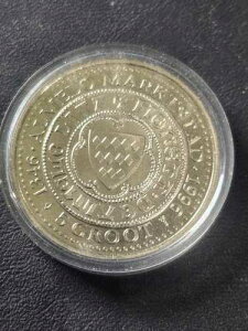 �I�����_�A�A������ 5 �O���[�g 1346-1996 UNC �V���o�[ 30mm 11g �󏭕i�BTT11.1