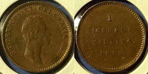 �f���}�[�N 1813 1 Rigsbankskilling - Frederik VI KM-680 Copper aXF #16B - �č��Z���[