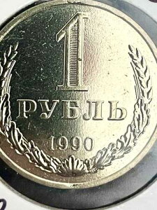 ���V�A 1���[�u�� 1990�N �v���[�t���C�N KM 134a