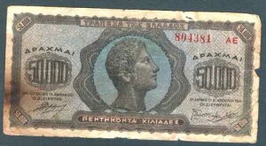 �M���V������ 50000�h���N�} 1944�N1��14��