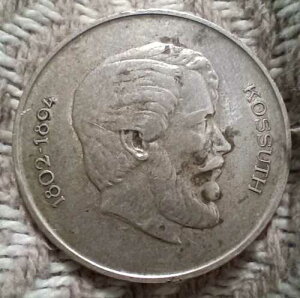 1947 �n���K���[ 5 �t�H�����g �}�W���[����� Lajos Kossuth 1802-1894