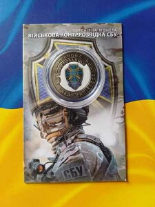 �L�O�R�C��5�� �J���{���@���c�F�t �E�N���C�i�R SBU �Β��񕔑�