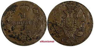 �u���V�A �A���N�T���h�� 1�� 1813�N �I�M �P�R 1 Kopeck Izhora Mint �I�M over SPBC#117.4 (467)�v-