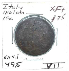 1867 OM �C�^���A�� 10 �Z���e�V�~ �R�C�� ���B�b�g���I �G�}�k�G�[�� 2 �������ʂ��܂����B