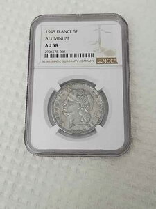 1945�N �t�����X 5 �t���� Repvbliqve Francaise NGC AU 58-