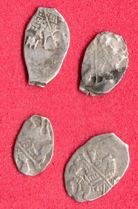 ���V�A���C���[ �V���o�[ Kopeck CA 1658 Alexey Michailowi??ch Romano 4�R�C�����b�g 5757-
