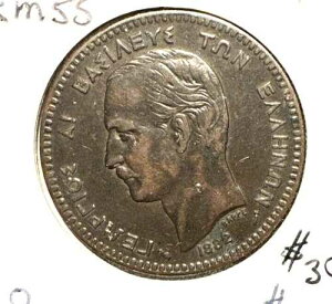 �M���V�� 1882 A 10 ���v�^ KM 55 XF