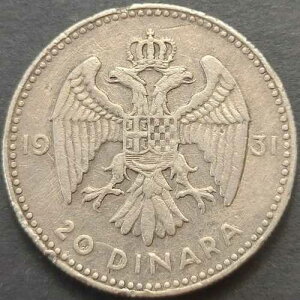 ���[�S�X���r�A 20 �f�B�i�[�� 1931 KM# 11 F++�A���N�T���_�[ I. (�@�|�u�{���p�~�t�p�� I) (1929-1934)