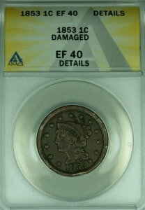 1853�N �҂ݍ��݃w�A ���[�W�Z���g ANACS EF-40 �ڍהj������ (43)