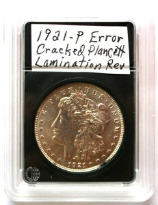 1921�N - P �G���[�R�C�� ���V�̉E���Ƌr�ɂЂъ��ꂽ�ƃ��~�l�[�g