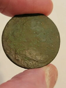 ���V���g�� DC �G���A�Ŕ��@���ꂽ�M�d�Ȉ╨ - 1800/79 �N�h���[�v���� 1 �Z���g ���[�W �Z���g -XEAZ