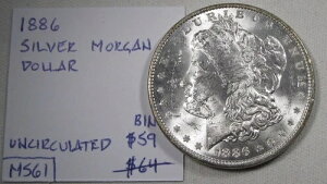 1886�N �����K���E�_���[��� UNC �R�C�� AP254