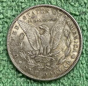 1886�N ���[�K����� *** ���ʃR�C���Ƃ��ėǍD�ȏ�Ԃł� - �ʐ^���������������I #6119